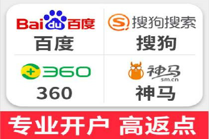 创新型信息流广告推广模式实践分享